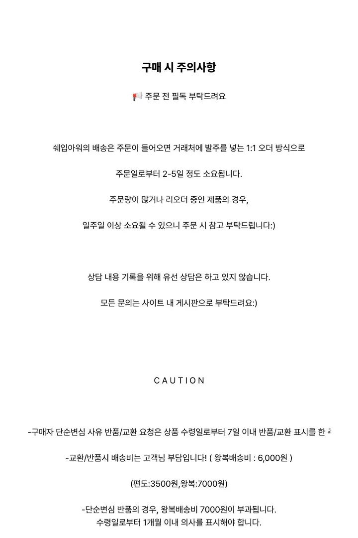 [ 유사상품주의❤️‍🔥] 인생 3d 홀터넥 볼륨 브라렛 노와이어브라 브라 브래지어 속옷 옆볼륨  심리스브라 상세 이미지 55