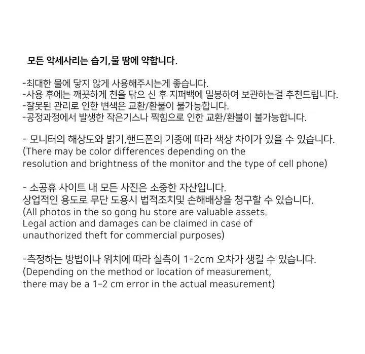 *당일출고*MD강추템🩶최저가 써클 체인 볼드 롱 데일리 목걸이 상세 이미지 21