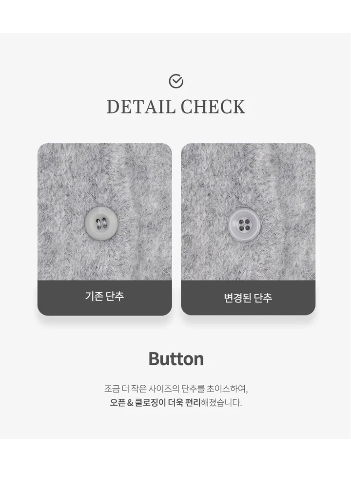 [한정수량/당일출고🖤] 헤어리 폭닥 크롭 니트 가디건 cd (울12%) 상세 이미지 4