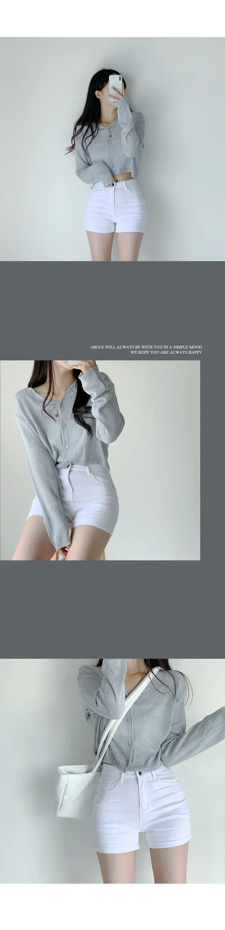 [살안타💖] 팝핑 솜사탕 니트 가디건크롭 시스루 레이어드 볼레로 커버업 부클 가디건 가을 간절기 아우터 살안타템 상세 이미지 102