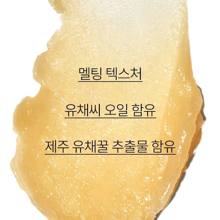 상품 썸네일