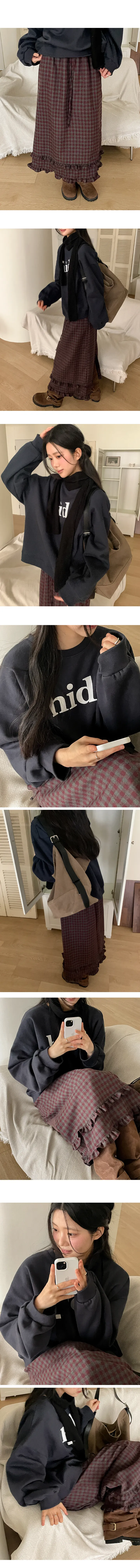 나이니 