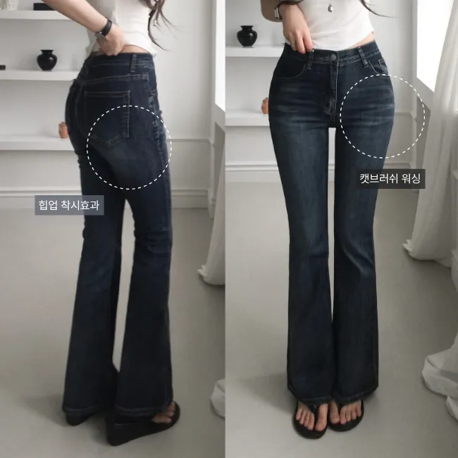상품 썸네일