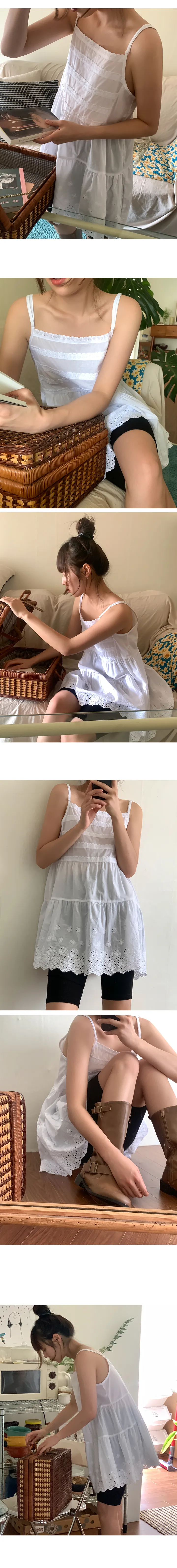 나이니