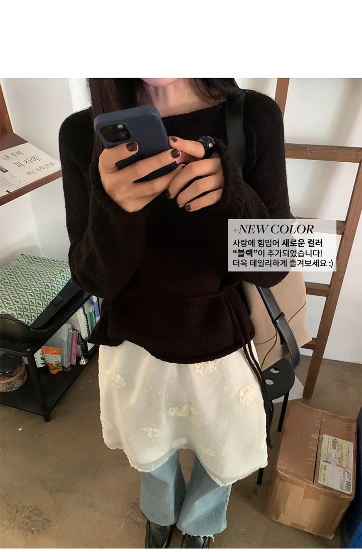 나이니 