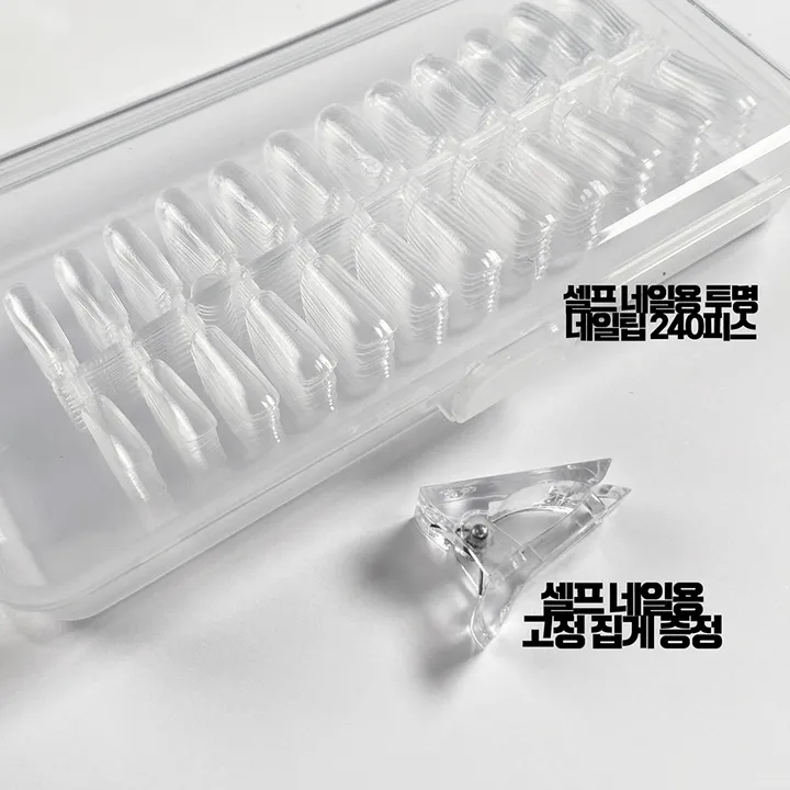 상품 썸네일
