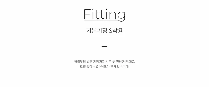 [자체제작/허리쏘옥/기본,롱ver] 후들후들 얇은 썸머 연청 와이드 데님 여름 청바지 롱팬츠 상세 이미지 100