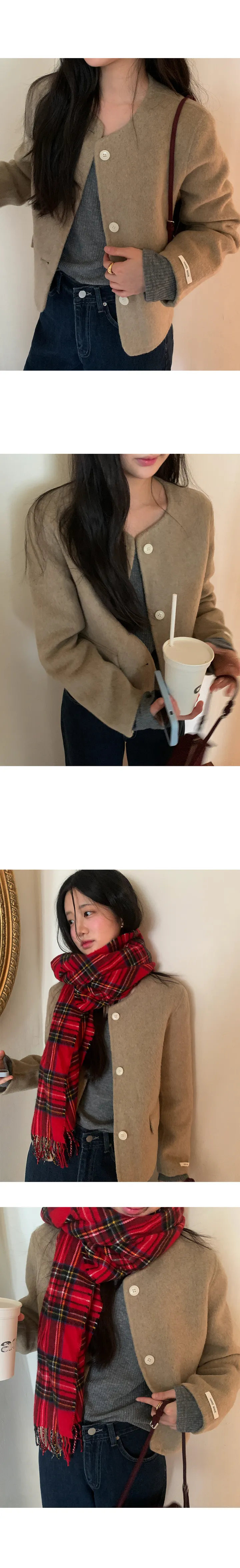 나이니 