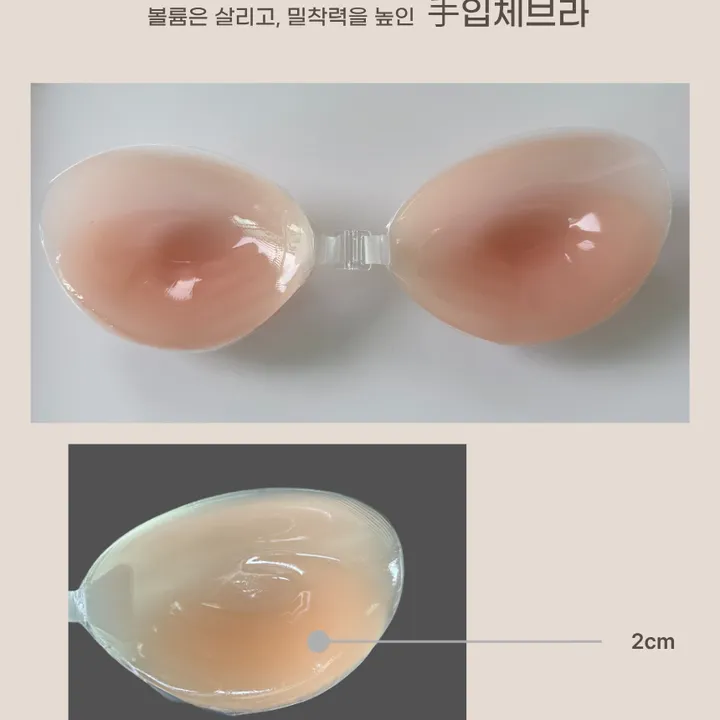 상품 썸네일