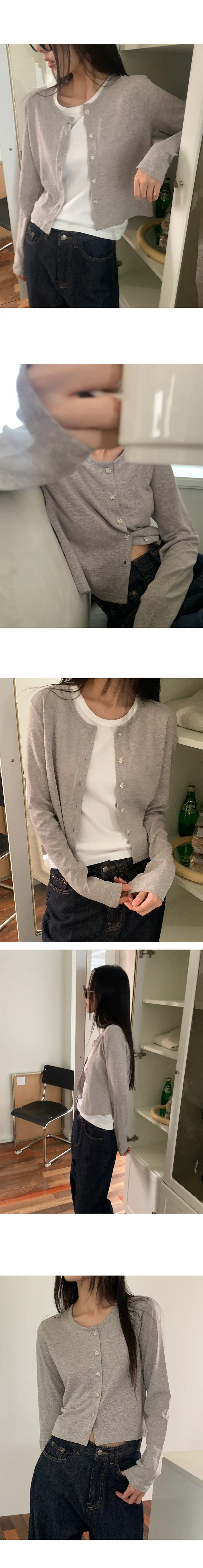 나이니