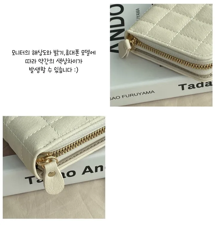 [최저가/당일발송] 지폐O 동전O 퀼팅 스퀘어 양면 반지갑 상세 이미지 20
