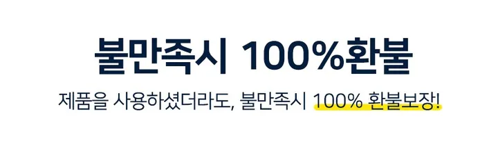 [오늘출발] 헤이퓨미 아이패드 파우치 아이패드에어4 프로 4세대 5세대 11인치 12.9인치 갤탭S7 상세 이미지 3