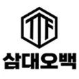 마켓 이미지