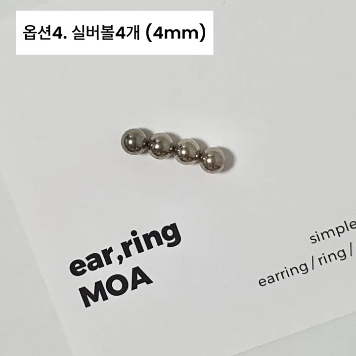 (최저가/당출) 귀 안뚫어도 착용가능한 페이크피어싱 마그넷 자석피어싱 상세 이미지 7