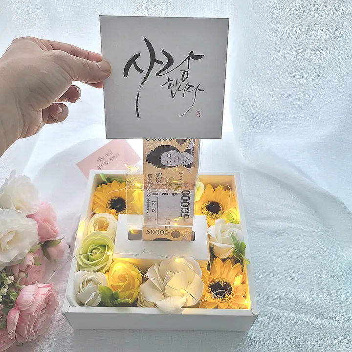상품 썸네일