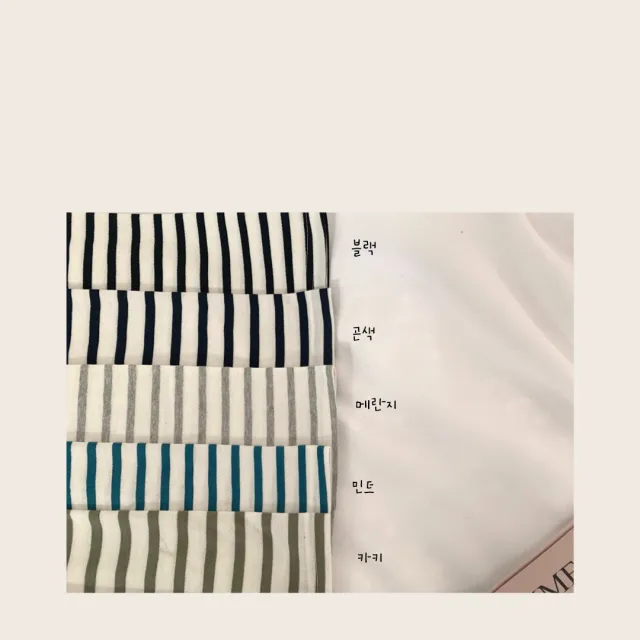 (10color/재구매율1위)크레파스 단가라티 상세 이미지 5
