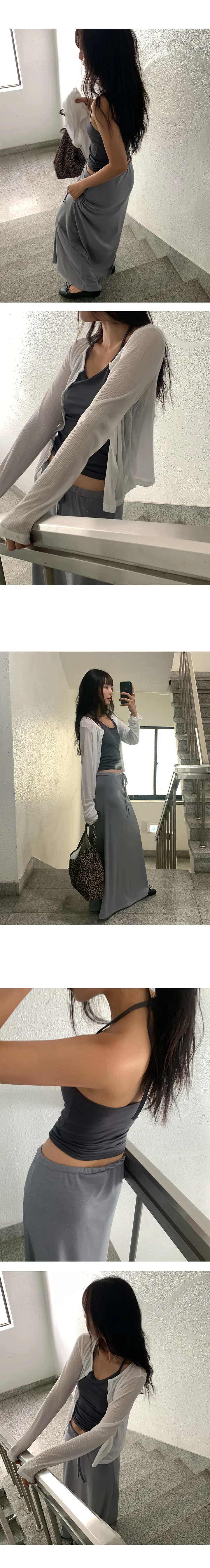 나이니 