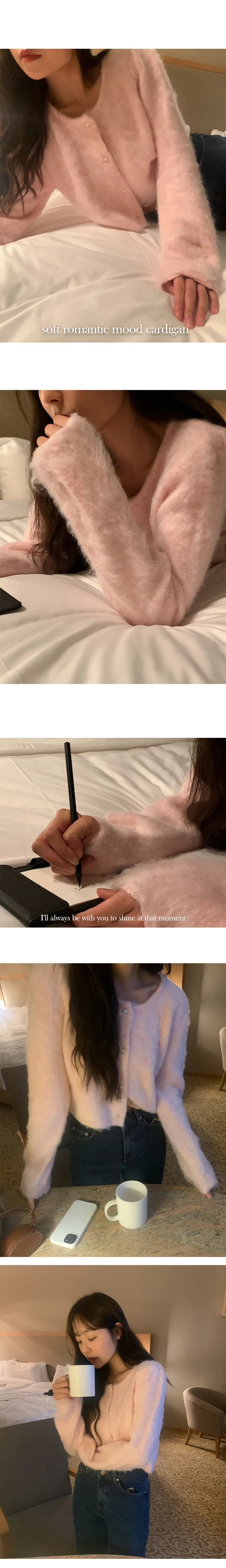 나이니