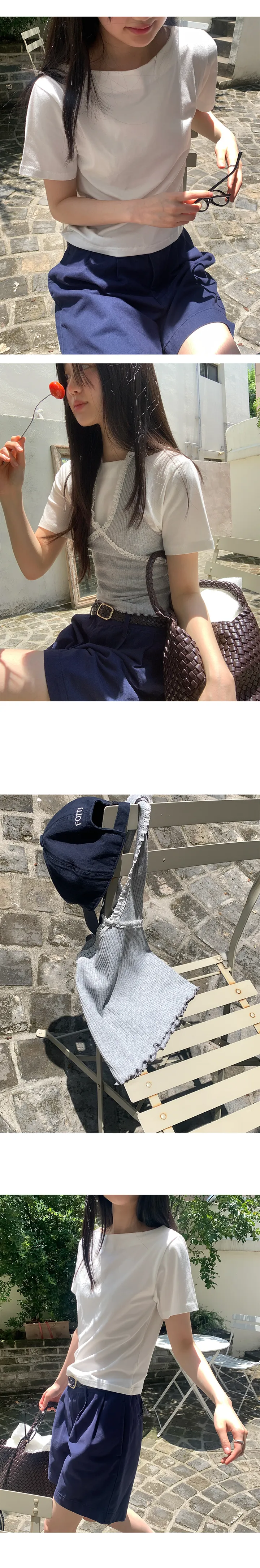 나이니 