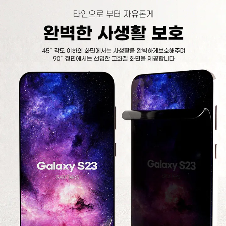 상품 썸네일