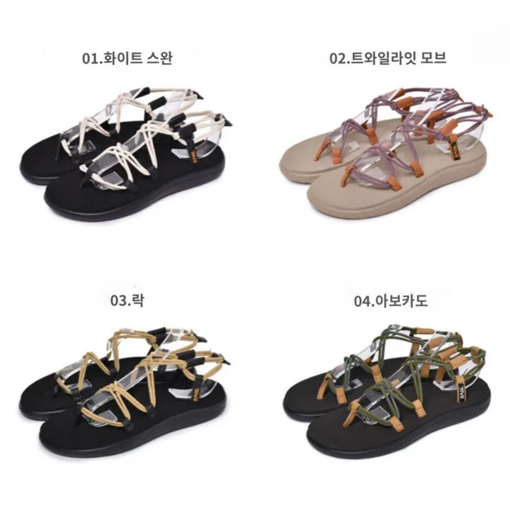 상품 썸네일