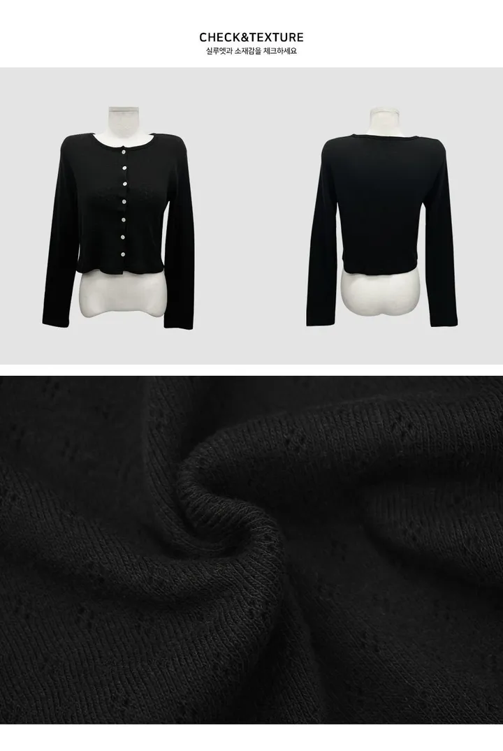 [문의폭주/코디추천] 플라워 펀칭 가디건 - 8color 상세 이미지 9