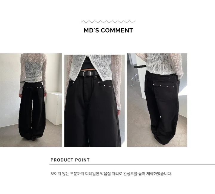 멜빵 스커트/바지 차콜 색상 이미지-S1L50