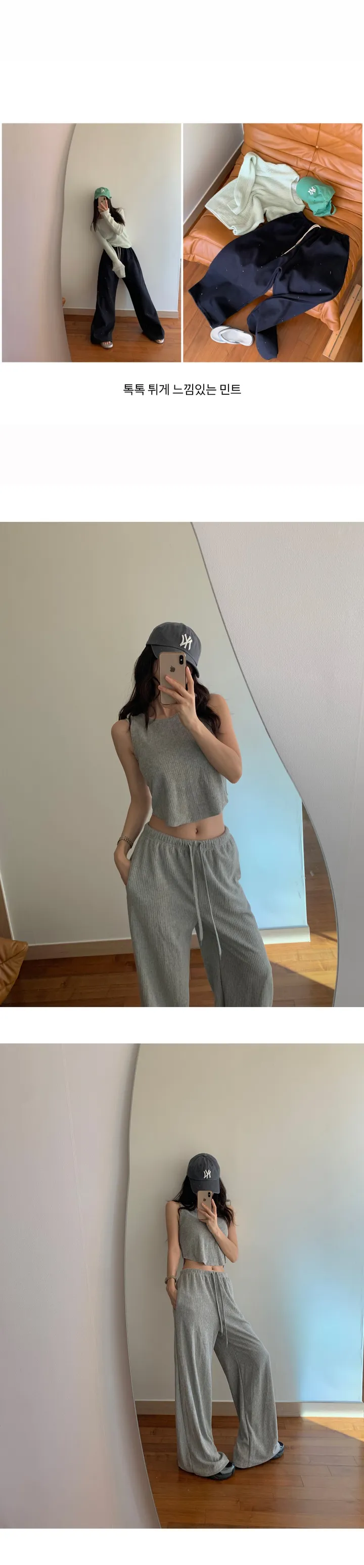 피그먼트 워싱볼캡 상세 이미지 6