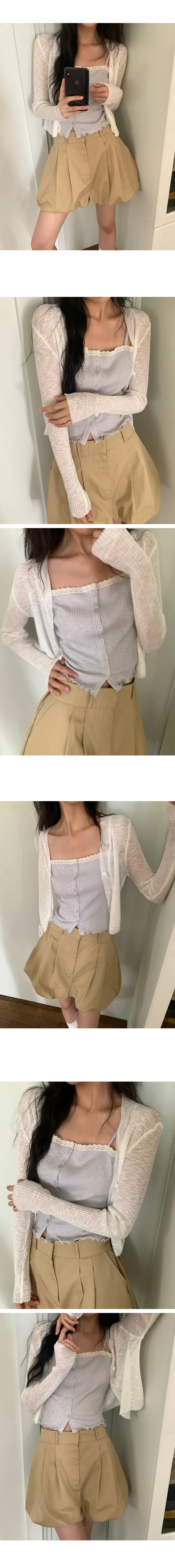 나이니 