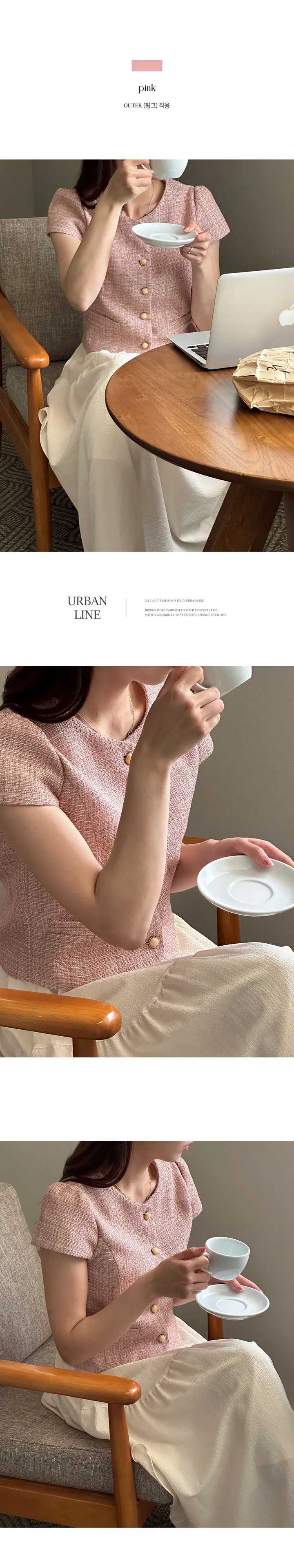 피치 러블리 퍼프소매 트위드 여름 반팔 자켓 - 2color 상세 이미지 11