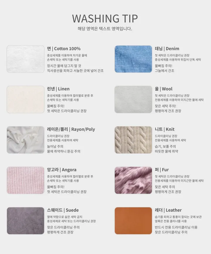 [🔥주문폭주!/👍후기강추/입는순간귀욤🤎/🔥퀼팅누빔/2color] 비숑 뽀글이 양털 배색 누빔 아우터 자켓 상세 이미지 42