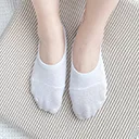 ChaeumSocks