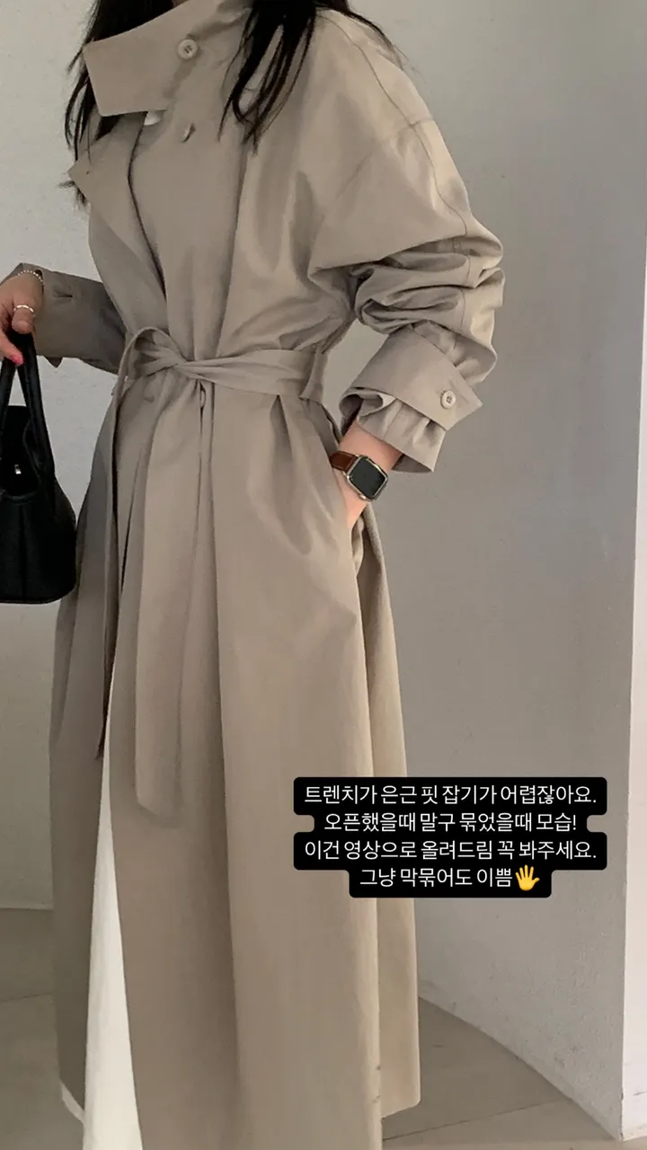 쇼룸 루프백 더블 트렌치 코트 상세 이미지 4
