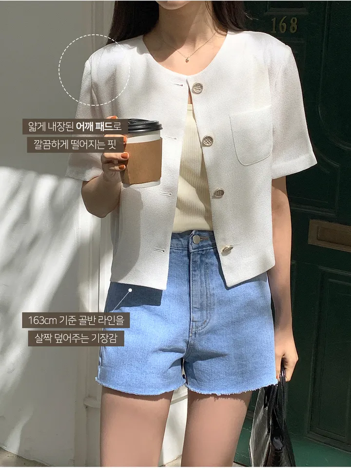 [6천장돌파][MADE] 어나더 반팔 트위드 자켓 (+사이즈, 컬러 추가) 상세 이미지 10