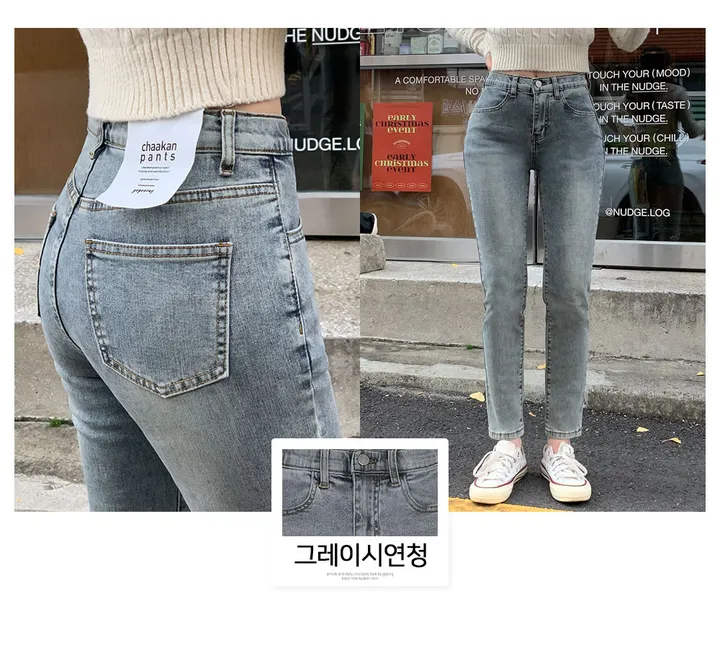 [팬츠 2만4천장돌파👍4계절데님팬츠] 일자데님 그레이시 팬츠 (6컬러,청바지,데님팬츠,허리속밴딩) 상세 이미지 13