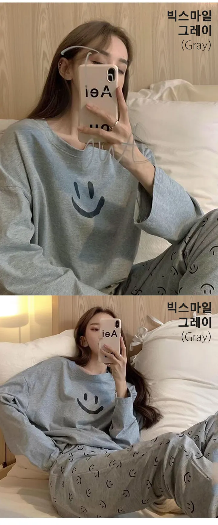 ❤️중독주의❤️여성 잠옷 상하의 세트 긴팔 파자마 홈웨어 실내복 봄 가을 여자 상의 하의 상세 이미지 15
