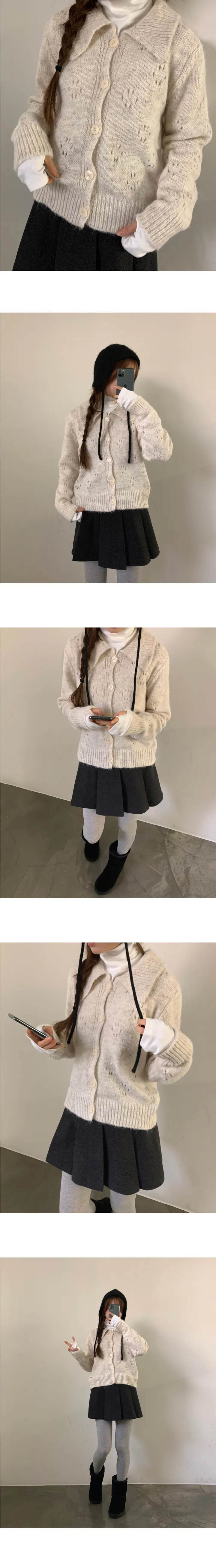 로안 빈티지 빅카라 울 펀칭 니트 가디건 상세 이미지 4