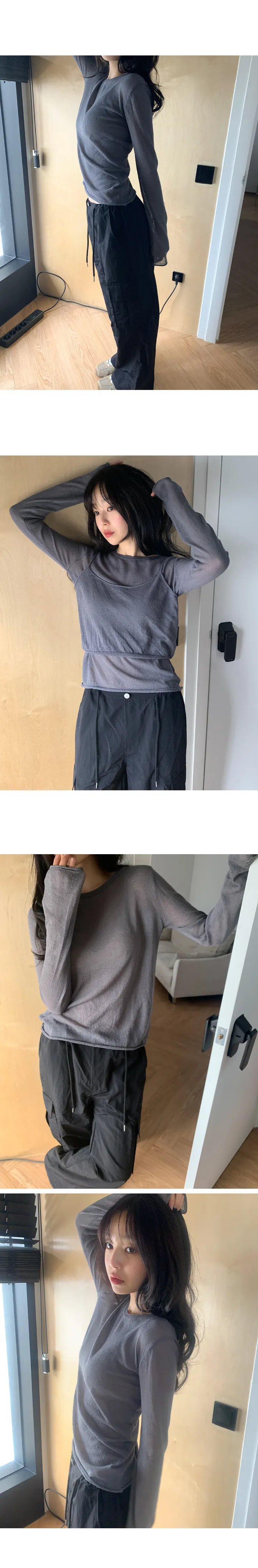 나이니 