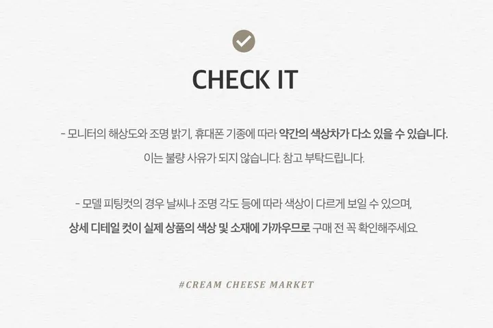 [4계절필수 디자인/연그레이 당일출고✨] 자체제작 #크치Made 젤리 버튼 트임 브이넥 골지 겨울 니트 긴팔티셔츠 - nt 상세 이미지 183