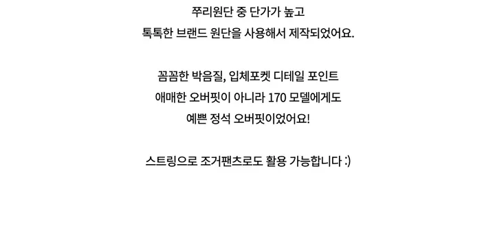 롱 스커트 -S1L24