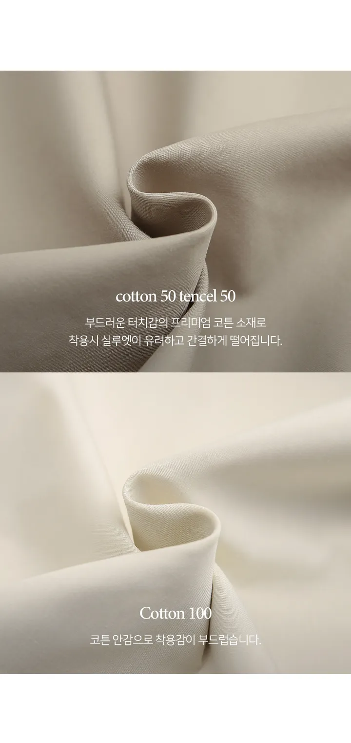 [고퀄리티][MADE] 타임리스 클래식 트렌치 코트 상세 이미지 5