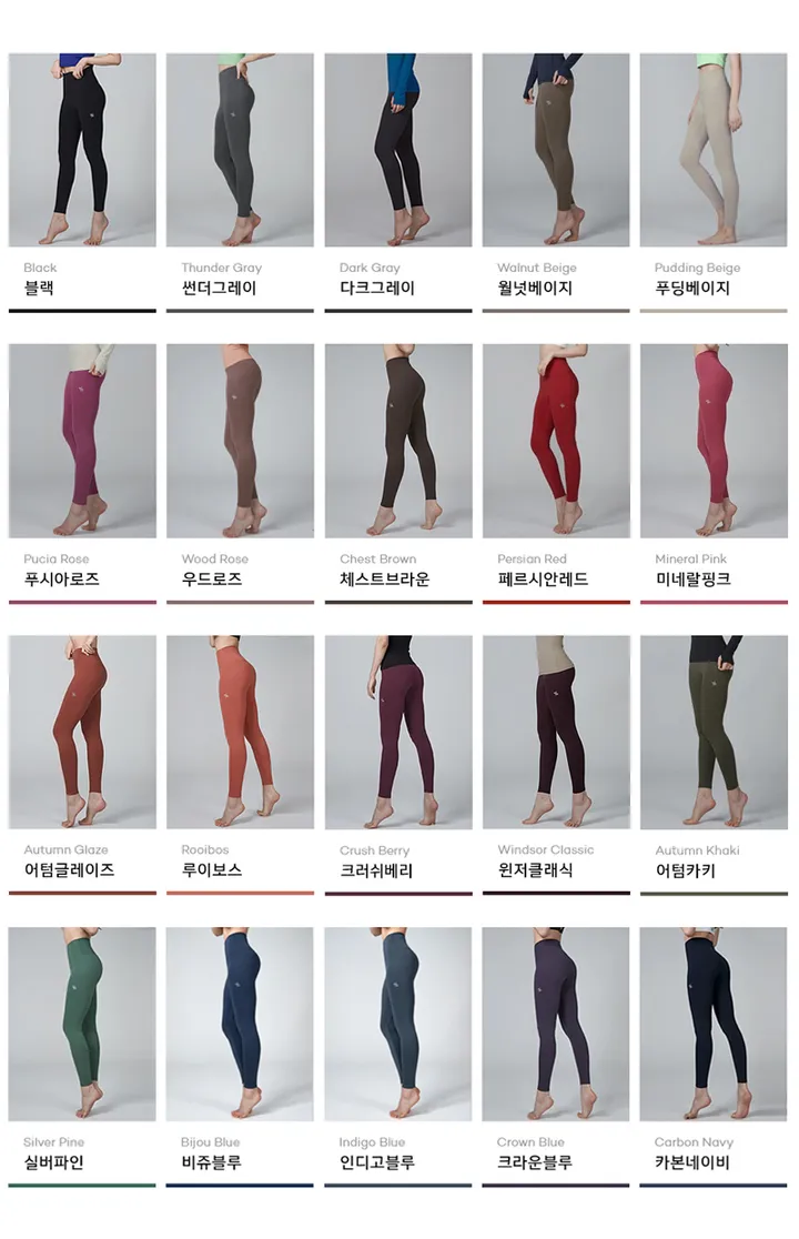 V업 3D 플러스 레깅스 블랙 상세 이미지 20