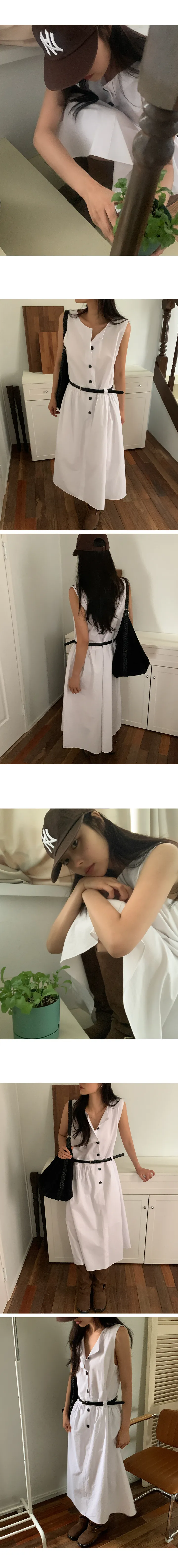 나이니 