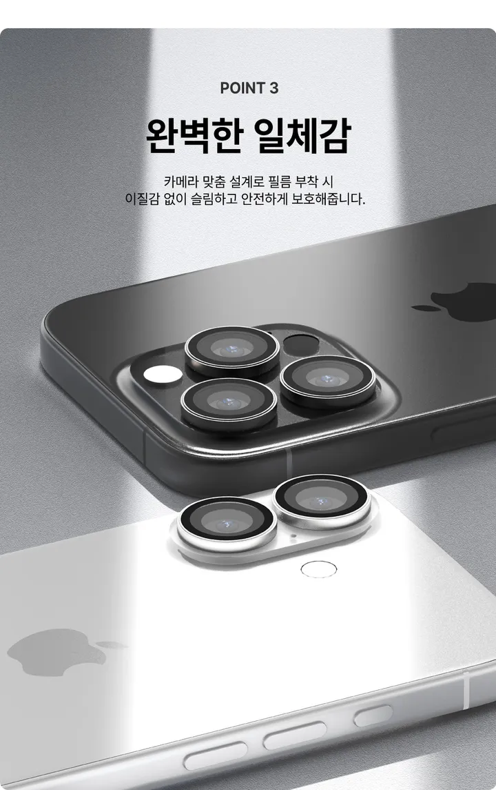 [🚀오늘출발/아이폰16E/갤럭시S25/최저가🚀] 폰케이스&필름 모음전 범퍼 젤리 하드 카드수납 맥세이프 사생활보호 지문방지 강화유리 후면 아이폰 16 15 갤럭시 S25 울트라 상세 이미지 224
