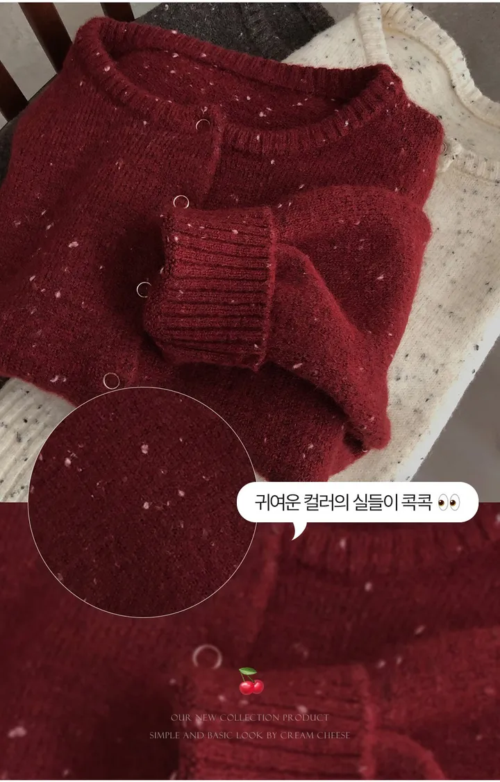 [모델극찬!/부드러워요] 쿠앤크 소프트 퍼프 니트 가디건 - cd 상세 이미지 2