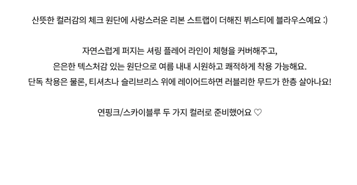 드레스 -S1L34