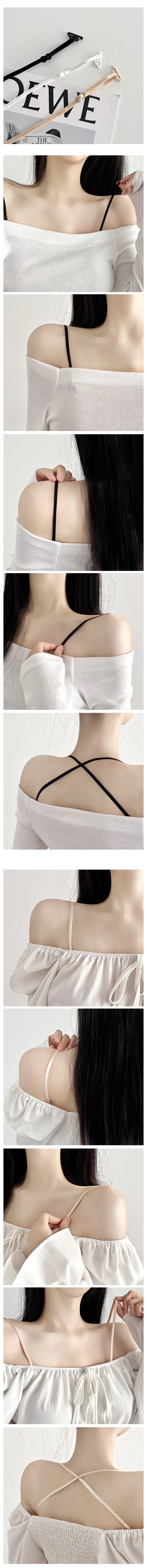 [1+1추가금X] 탄탄 슬림 브라끈 얇은 어깨끈 속옷끈 브라 스트랩 오프숄더 끈 no.1854 상세 이미지 4