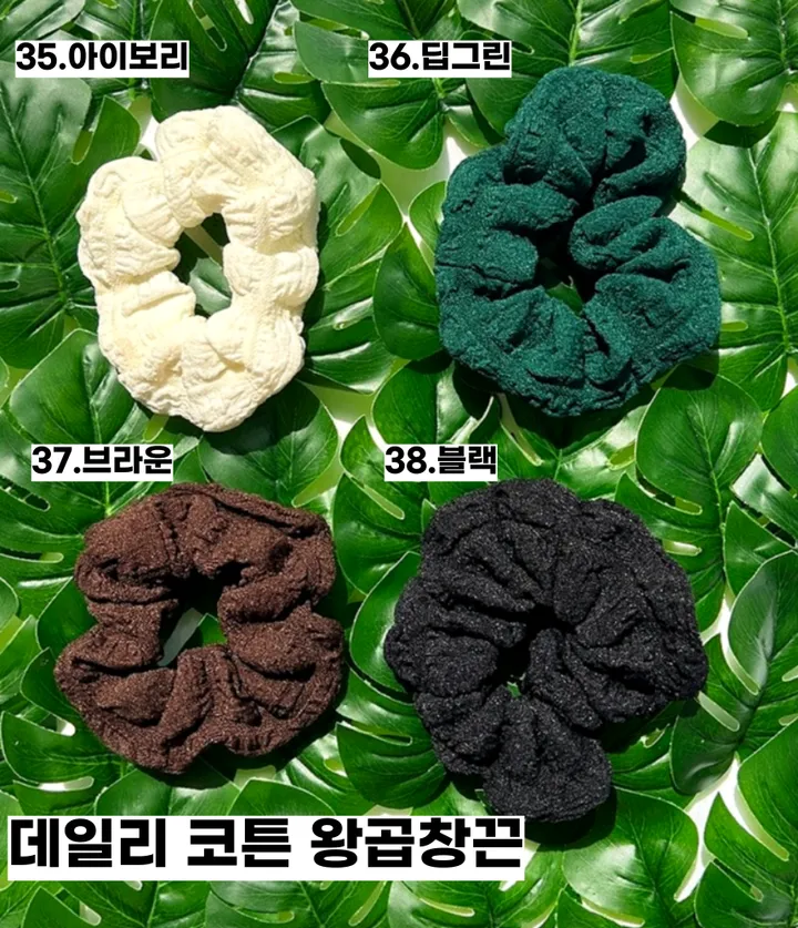 🌸봄신상/집게핀증정🌸 곱창끈 봄 여름 곱창 스크런치 슈슈 헤어 헤어곱창 헤어끈 헤어밴드 헤어슈슈 곱창밴드 머리끈 고무줄 상세 이미지 9