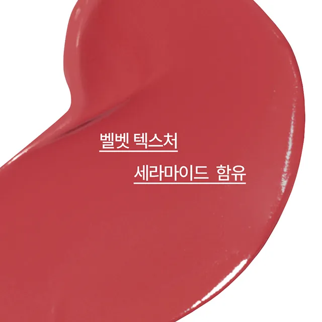 상품 썸네일