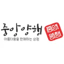 마켓 이미지
